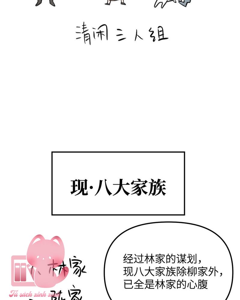 Ác Chi Hoàn Chapter 8 - Trang 4