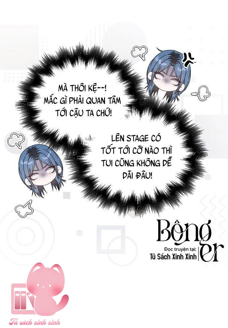 Debut Or Die Chap 45 - Next Chapter 45.1