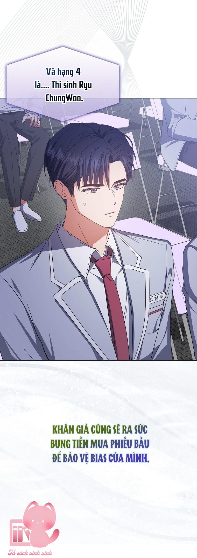 Debut Or Die Chap 53 - Trang 3
