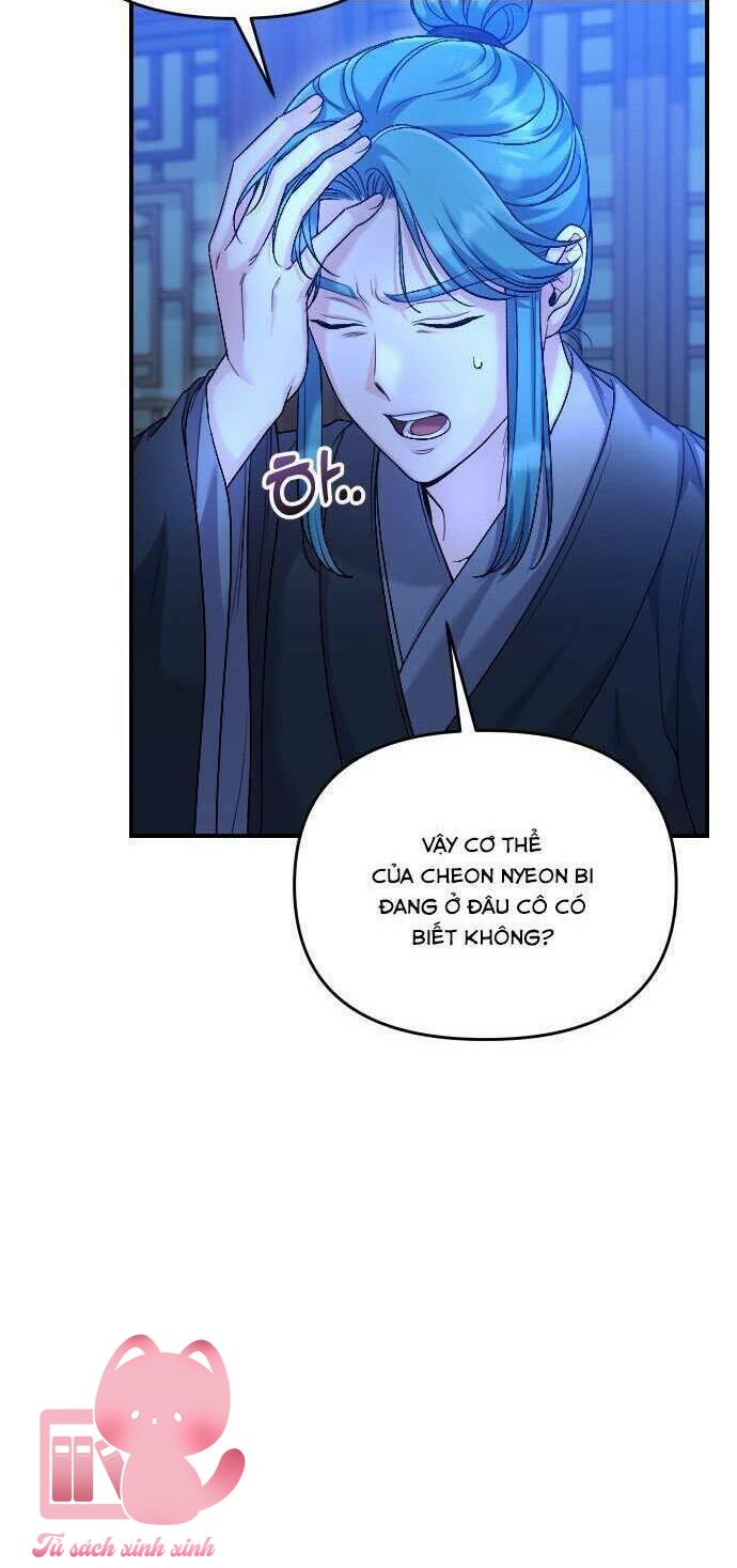 Từ Cao Thủ Trở Thành Phi Tần Chapter 34 - Next Chapter 35