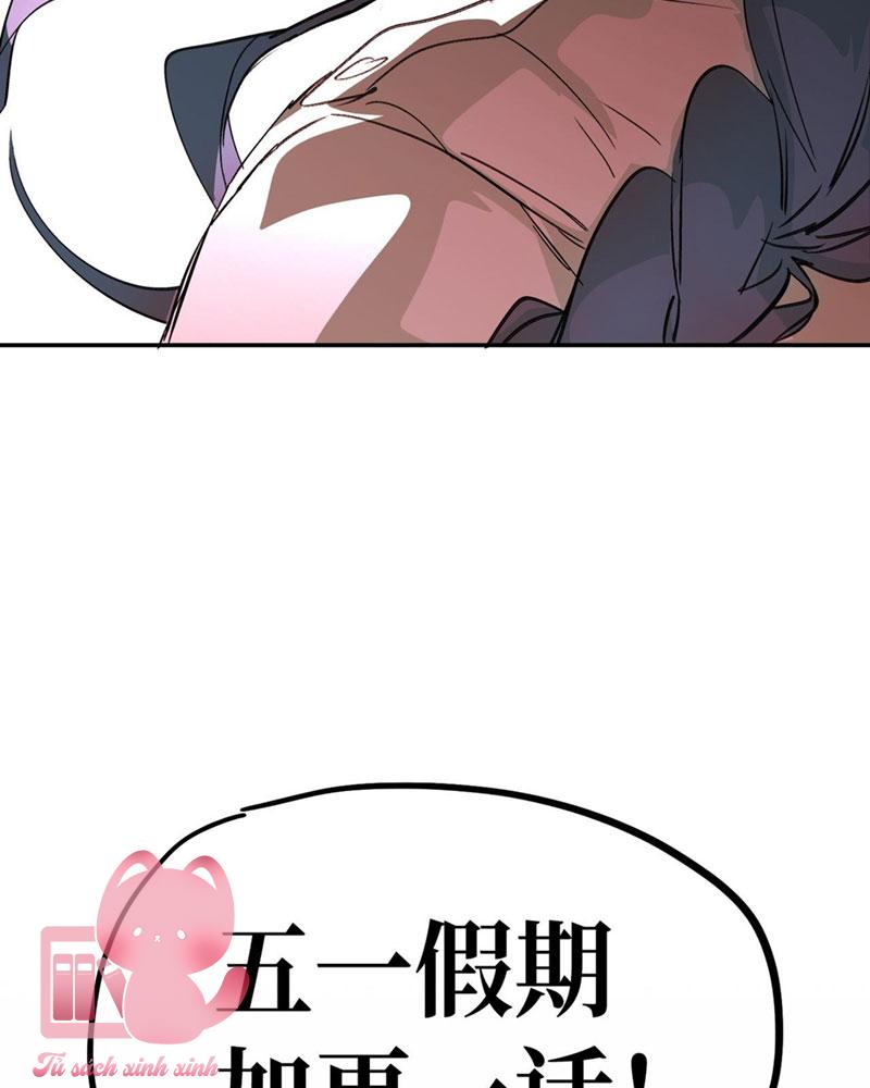 Ác Chi Hoàn Chapter 7 - Trang 4