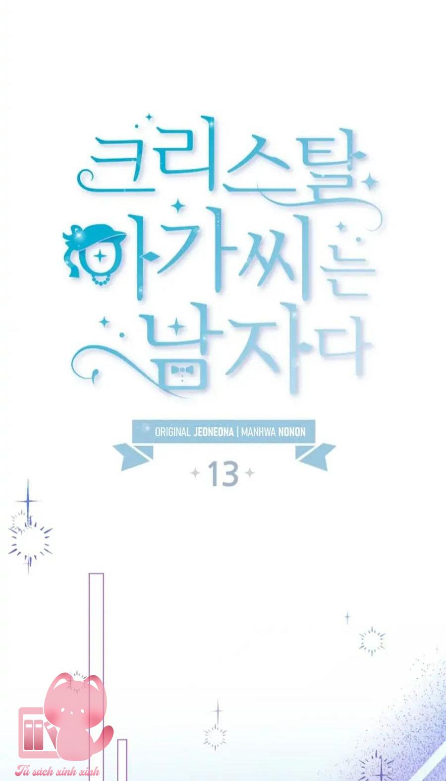 Tiểu Thư Crystal Là Nam Nhân Chap 13 - Trang 2