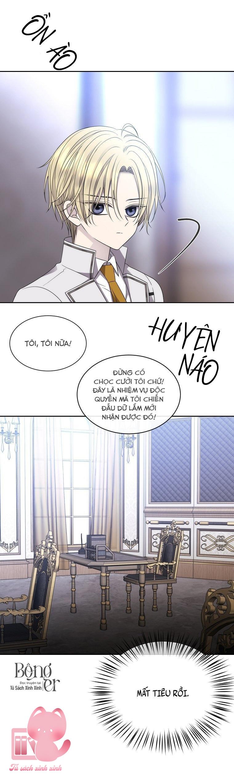 Black Haze Chapter 13 - Next Chapter 14