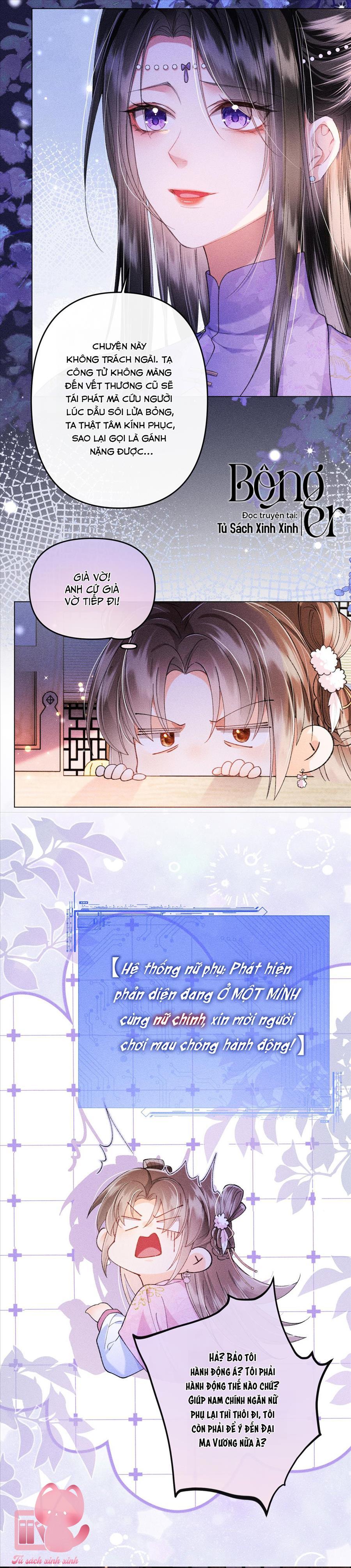 Nữ Phụ Không Muốn Nam Nữ Chính Chia Tay Chapter 17 - Trang 4