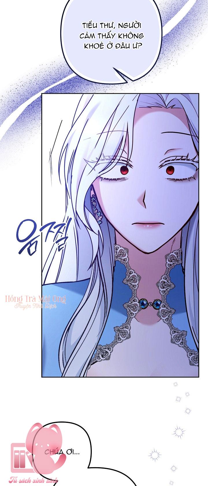 Quái Vật Trong Nhà Kính Chap 1 - Trang 4