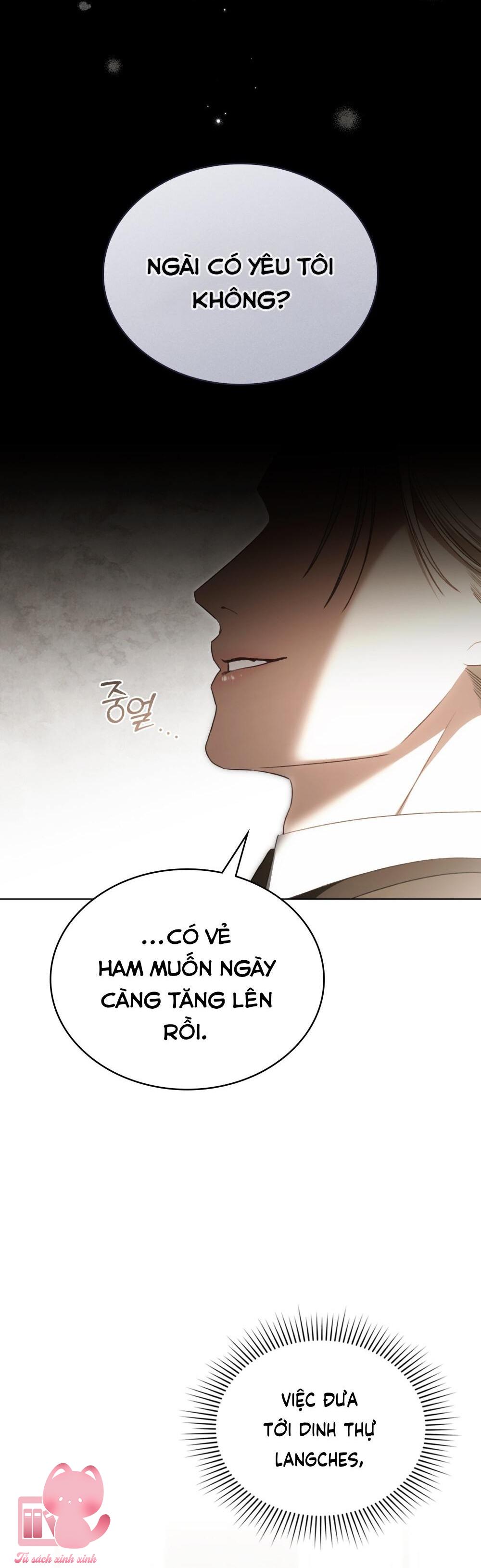 Odalisque Chap 33 - Next 