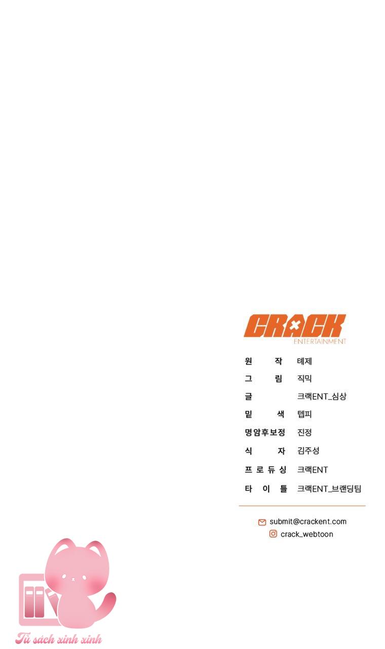 Hướng Dẫn Sinh Tồn Dành Cho Ranker Chapter 15 - Next Chapter 16