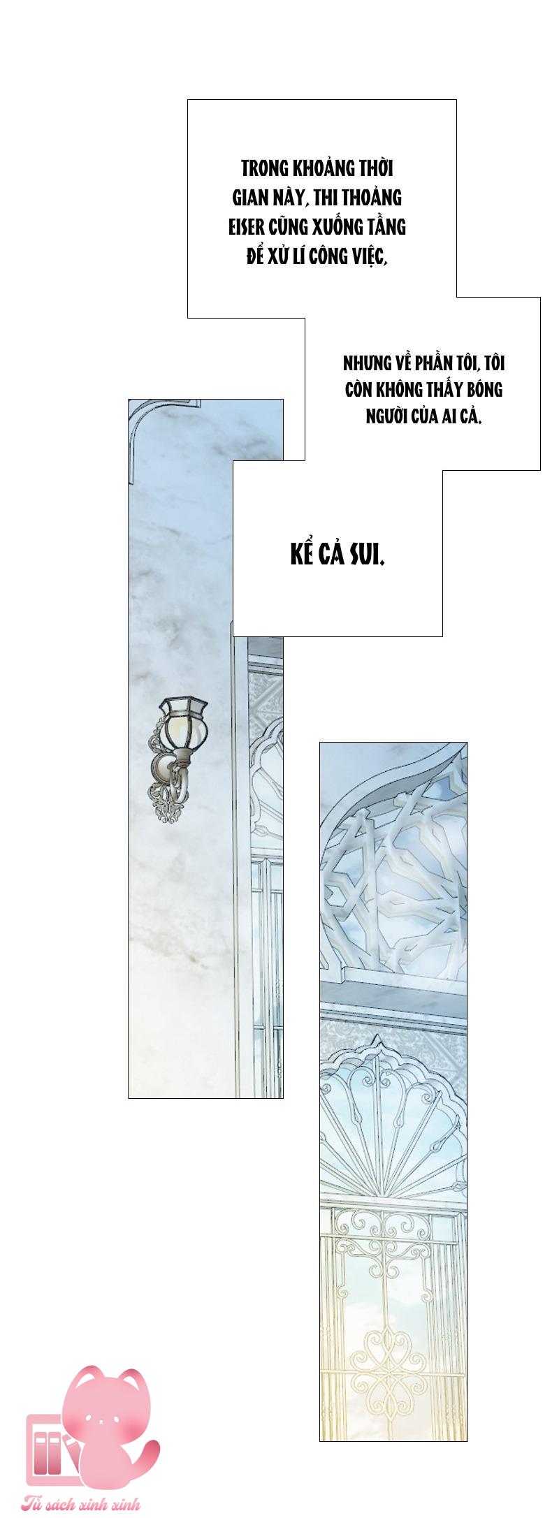 Serena Chapter 86 - Next Chapter 87