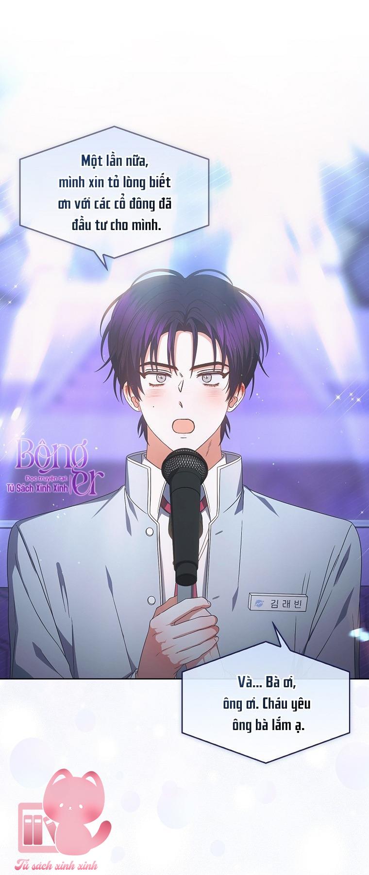 Debut Or Die Chap 64 - Trang 3