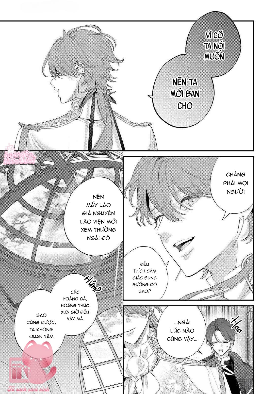 Hoa Hồng Ẩn Giấu Sao Băng Chap 17 - Trang 3