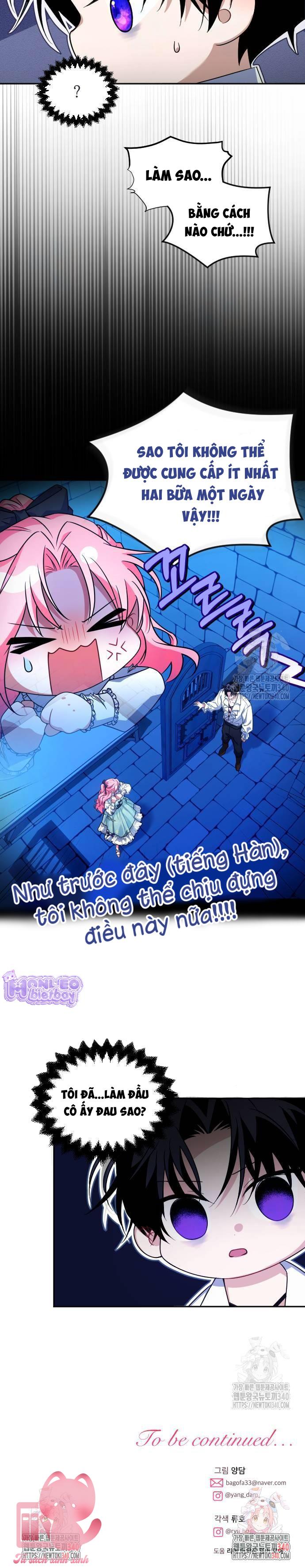Cách Để Khiến Cuốn Tiểu Thuyết Bi Kịch Thành Chữa Lành Chap 5 - Next Chap 6