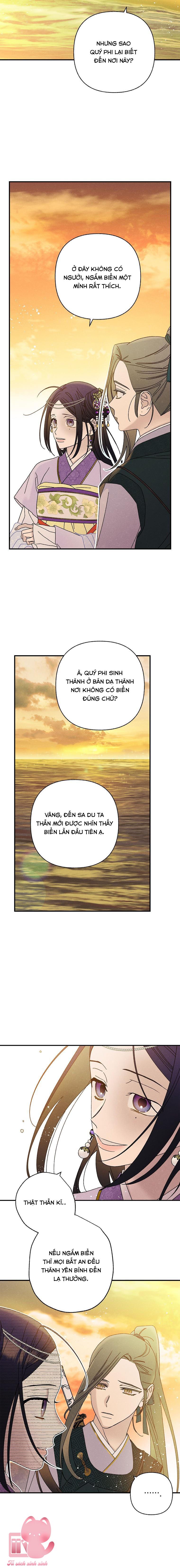 Quốc Hôn Chapter 34 - Next Chapter 35