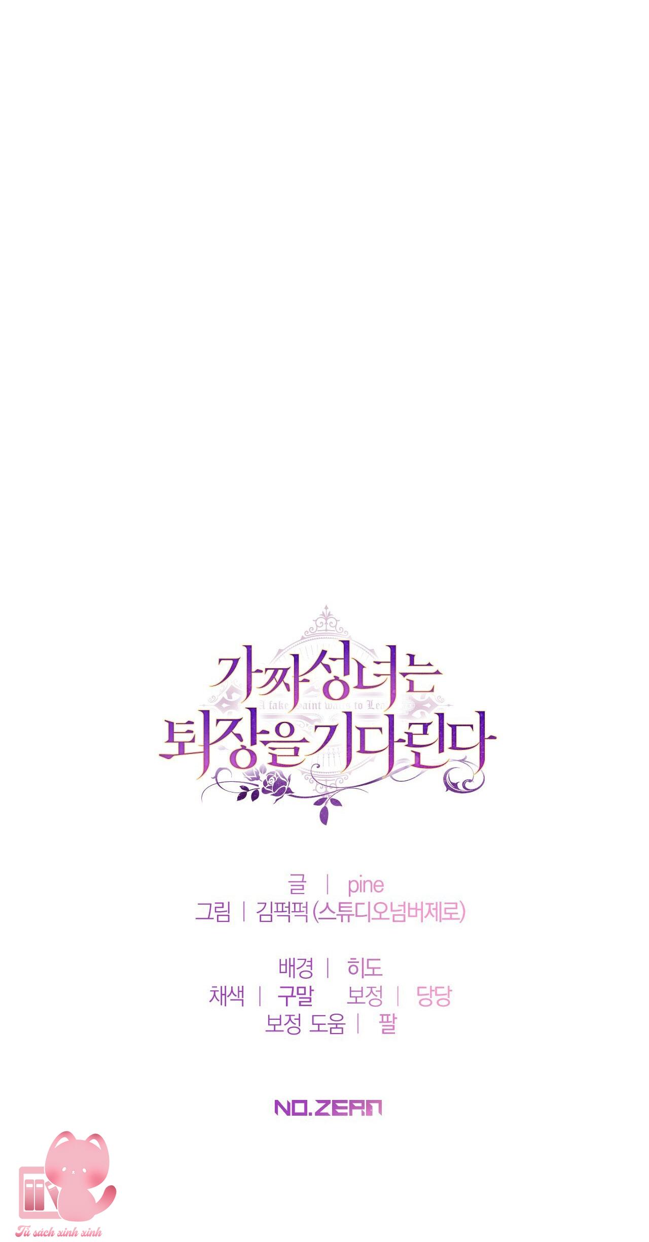 Thánh Nữ Giả Muốn Bỏ Trốn Chap 33 - Trang 4