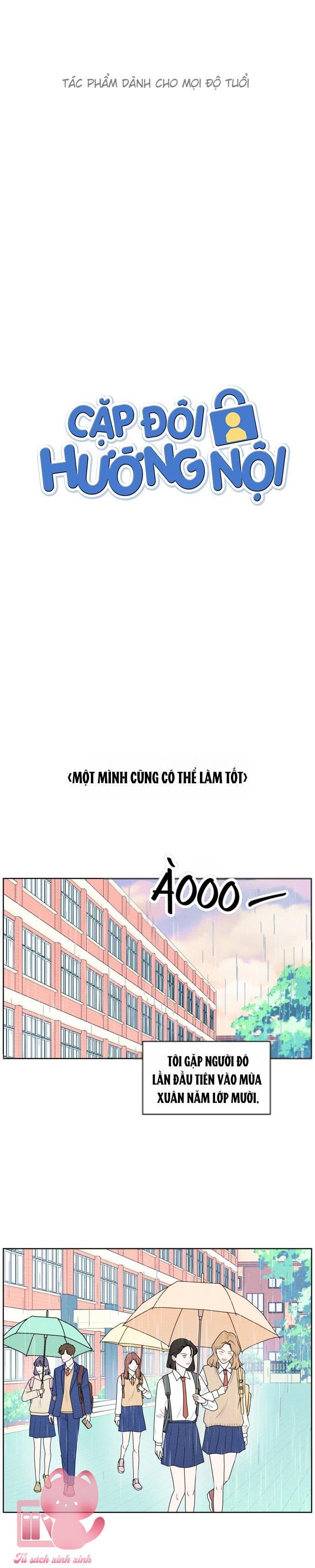 Cặp Đôi Hướng Nội Chapter 1 - Trang 4