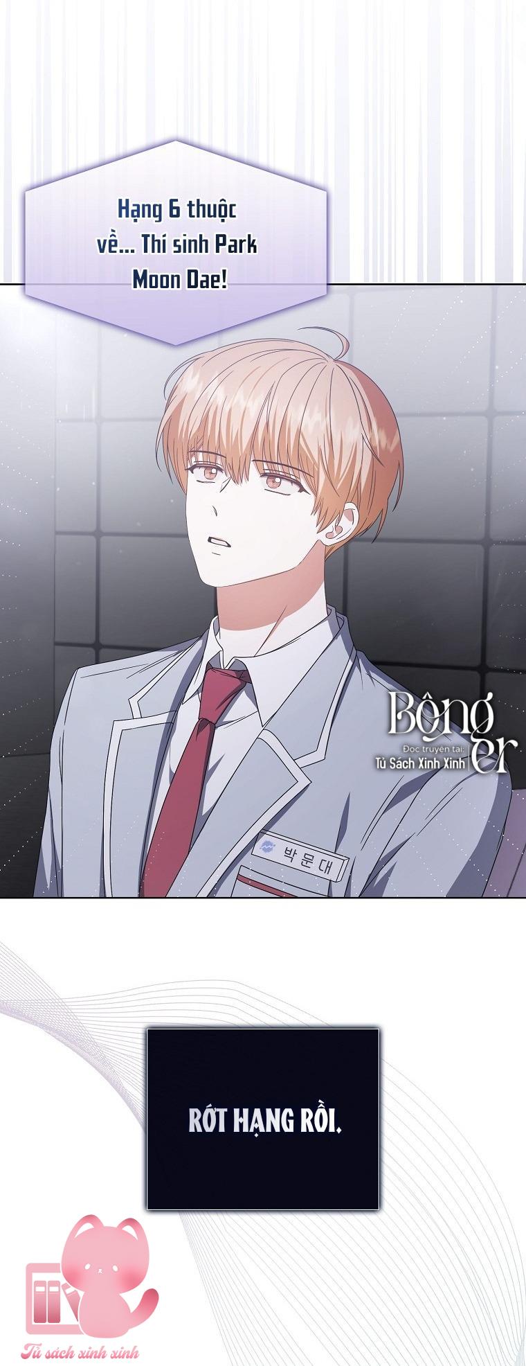 Debut Or Die Chap 53 - Trang 3