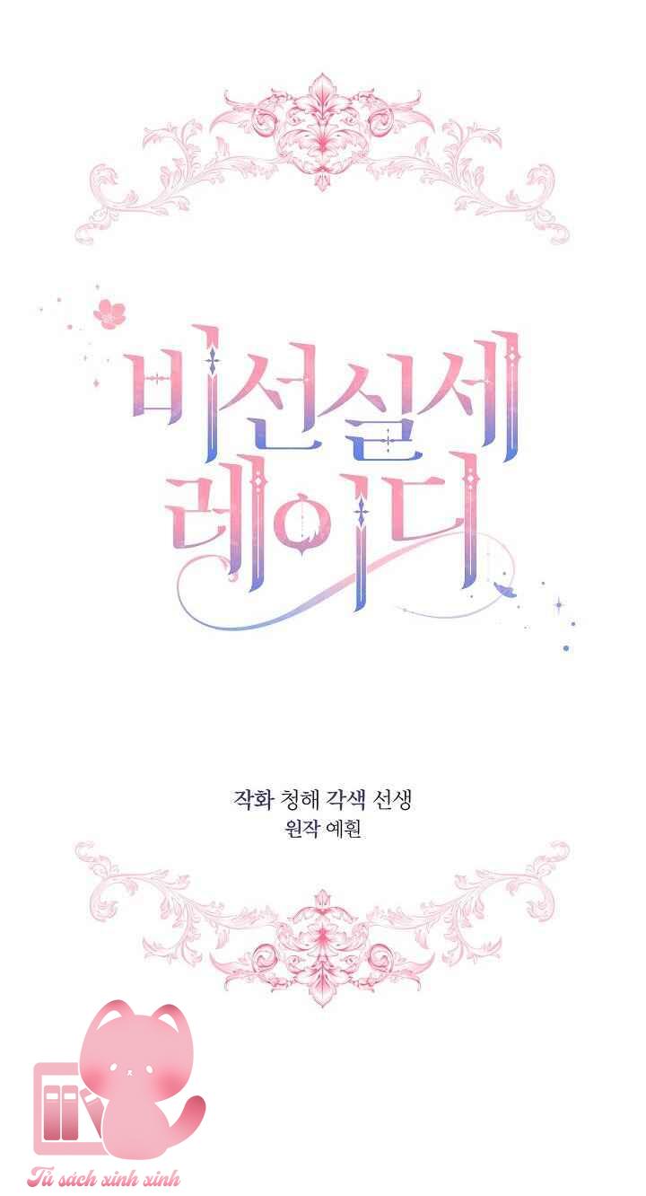 Quý Cô Thế Giới Ngầm Chap 19 - Trang 4