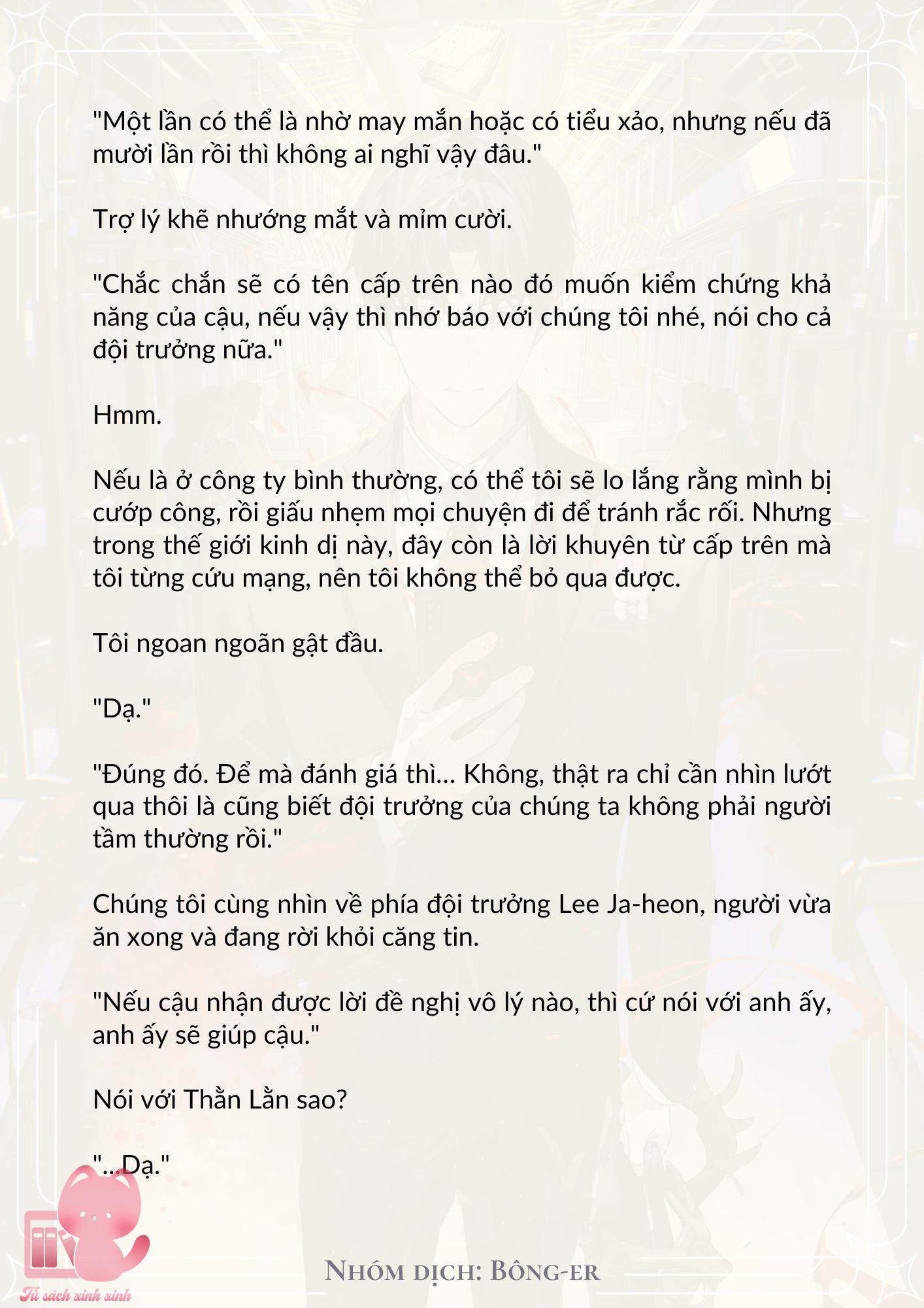 Dù Rơi Vào Truyện Kinh Dị Tôi Vẫn Phải Đi Làm Chap 18 - Next Chap 19