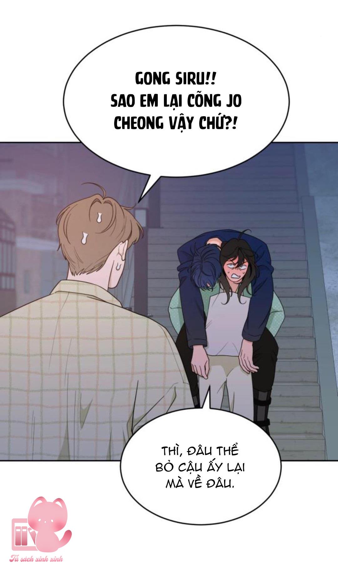 Vận May Không Ngờ Chapter 21 - Next Chapter 22