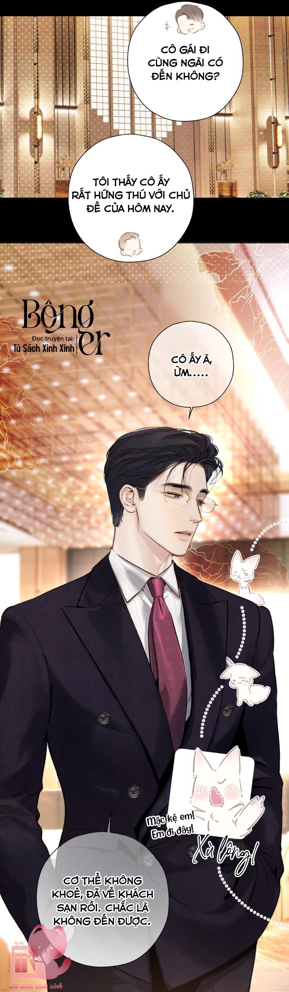 Trêu Nhầm Chapter 47 - Next Chapter 48