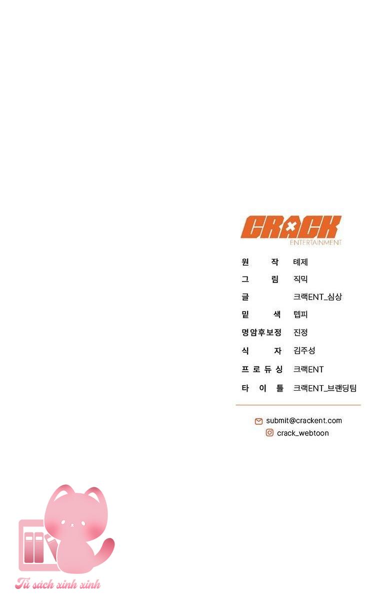 Hướng Dẫn Sinh Tồn Dành Cho Ranker Chapter 12 - Next Chapter 13