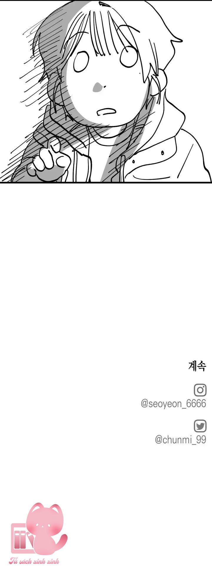 Quy Luật Về Rác Rưởi Chap 1 - Trang 4