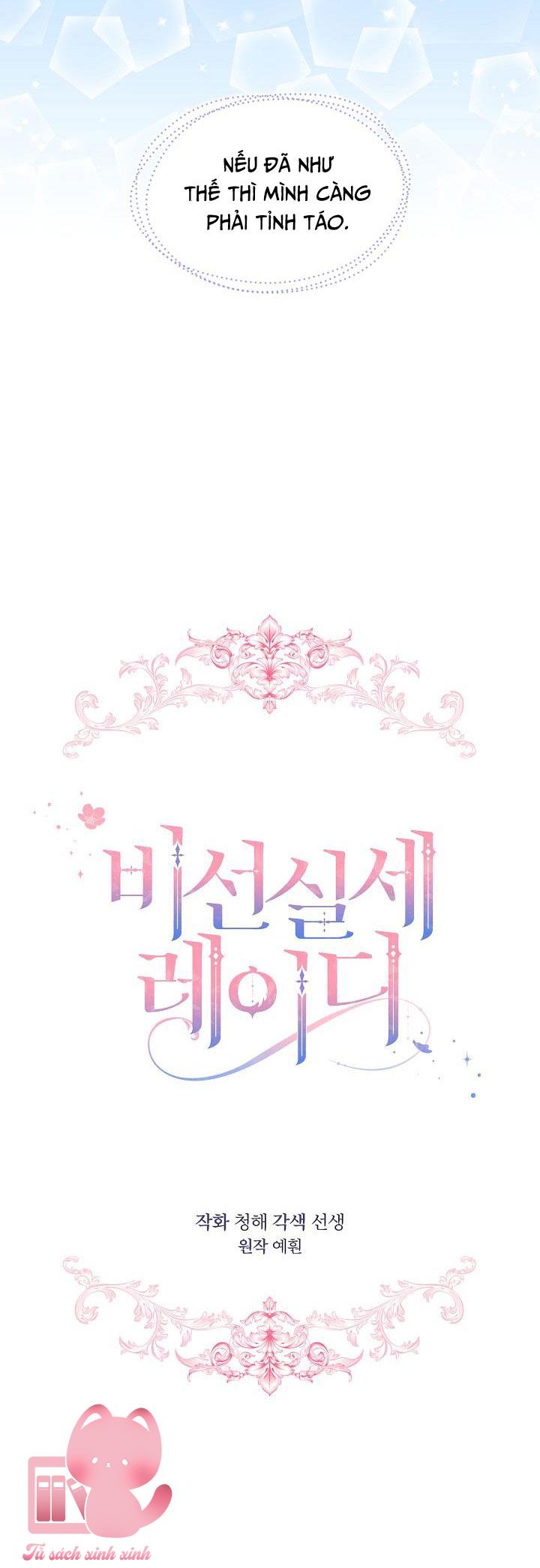 Quý Cô Thế Giới Ngầm Chap 28 - Next Chap 29