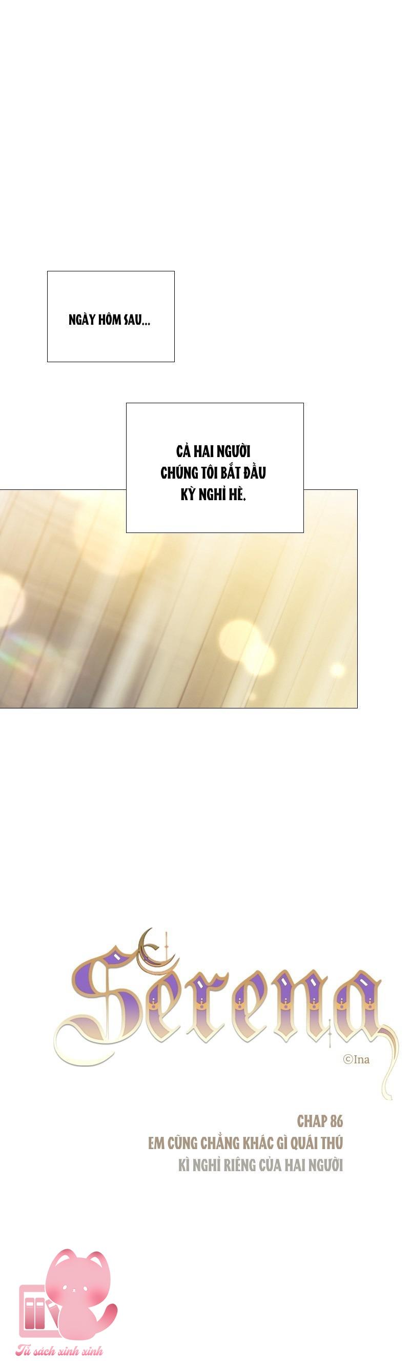Serena Chapter 86 - Next Chapter 87