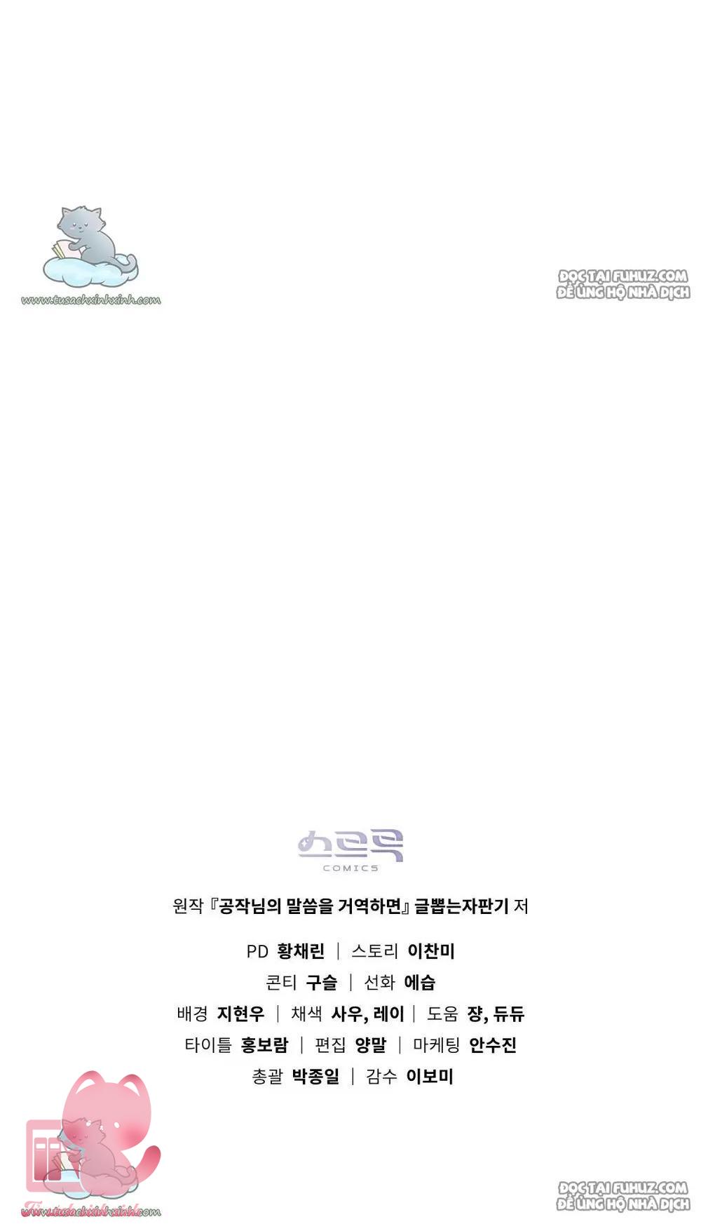 Nếu Không Vâng Lời Công Tước Chap Prologue - Trang 2