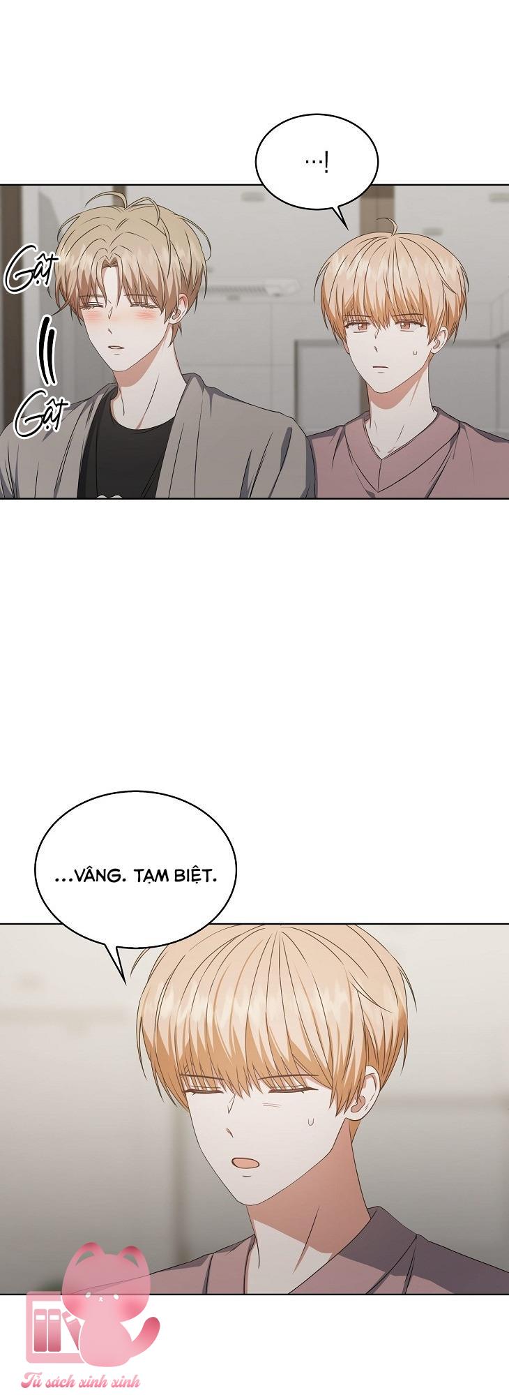 Debut Or Die Chap 49 - Trang 3