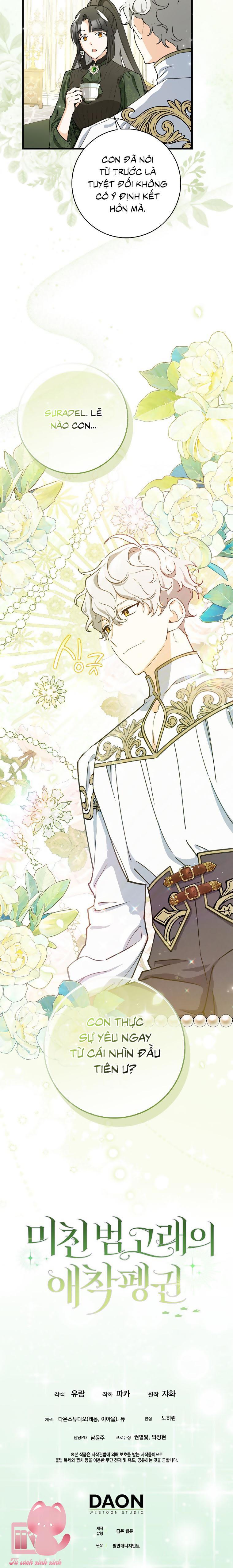 Nàng Chim Cánh Cụt Yêu Thích Của Chàng Cá Voi Sát Thủ Điên Rồ Chapter 3 - Next Chapter 4