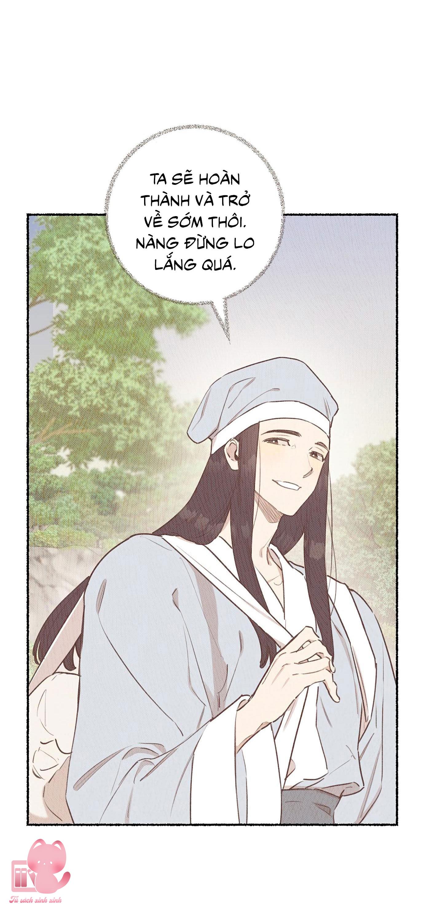 Onsaemiro Chapter 7 - Next Chapter 8
