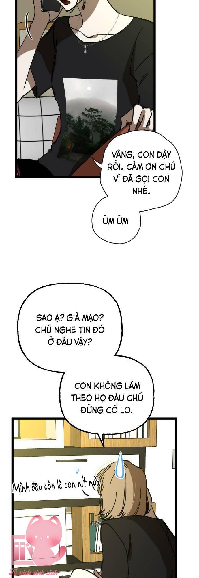 Đêm Của Bóng Tối Chapter 1 - Trang 4