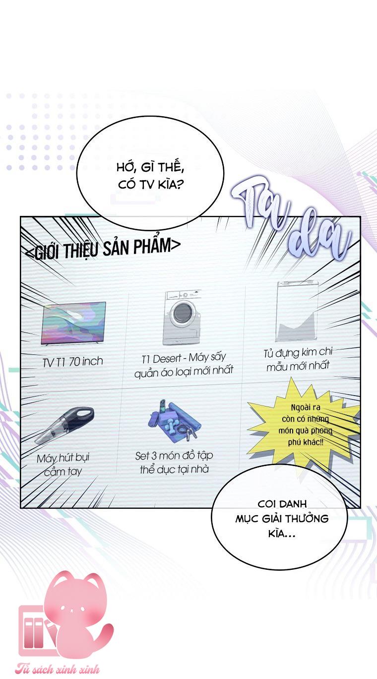 Debut Or Die Chap 37 - Trang 3
