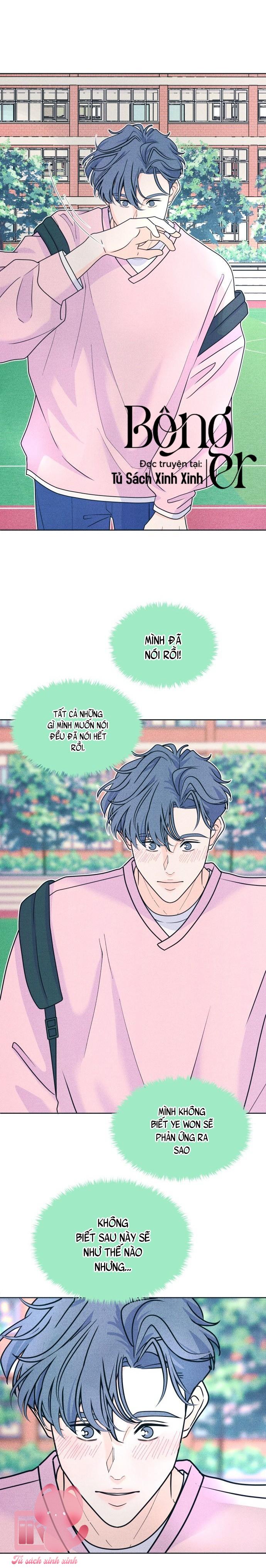 Cặp Đôi Hướng Nội Chap 78 - Trang 3