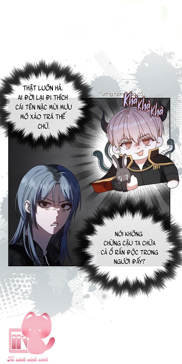 Debut Or Die Chap 45 - Next Chapter 45.1