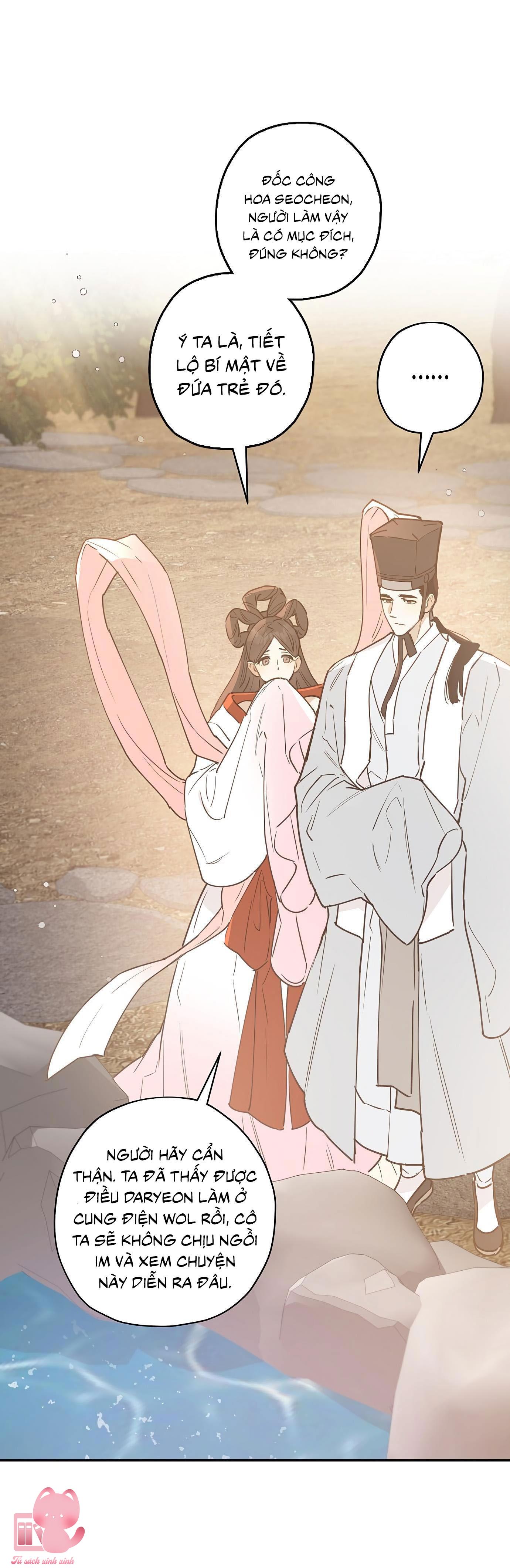 Onsaemiro Chapter 5 - Next Chapter 6