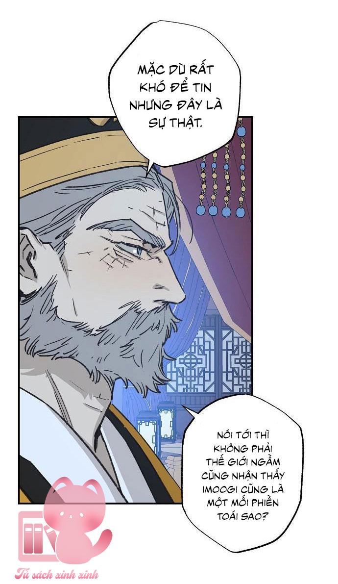 Onsaemiro Chapter 32 - Next Chapter 33