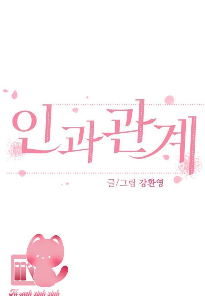 Quan Hệ Nhân Quả Chap 6 - Trang 2
