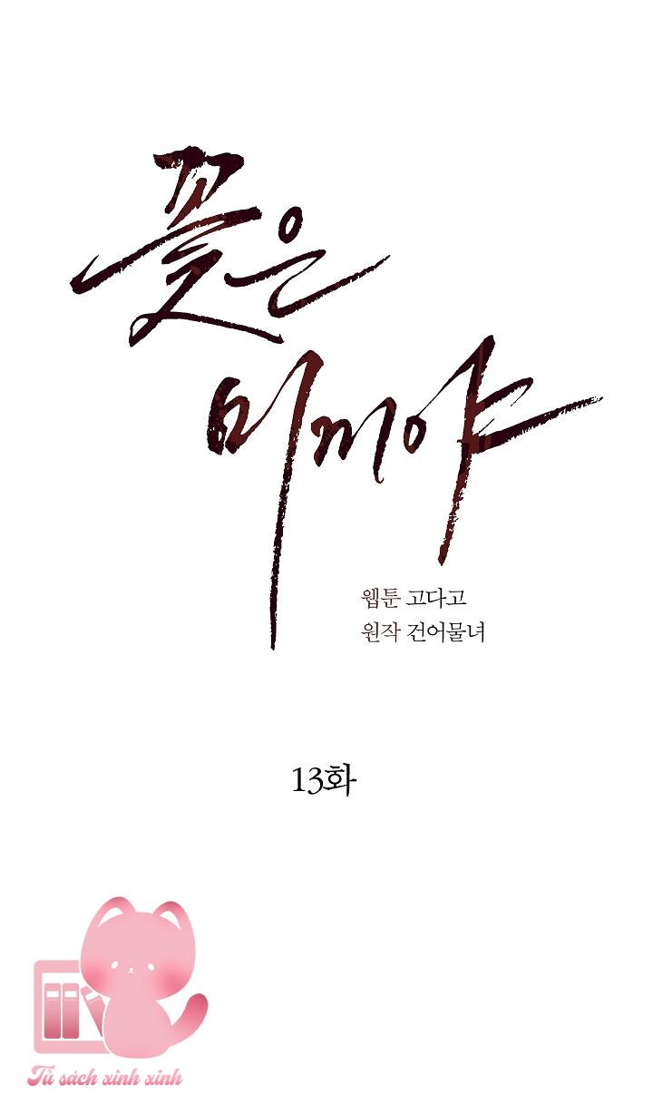 Đóa Hoa Là Mồi Nhử Chap 13 - Trang 4