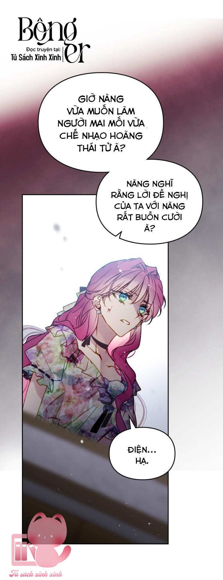 Kết Cục Của Nhân Vật Phản Diện Chỉ Có Thể Là Cái Chết Chapter 147 - Trang 4