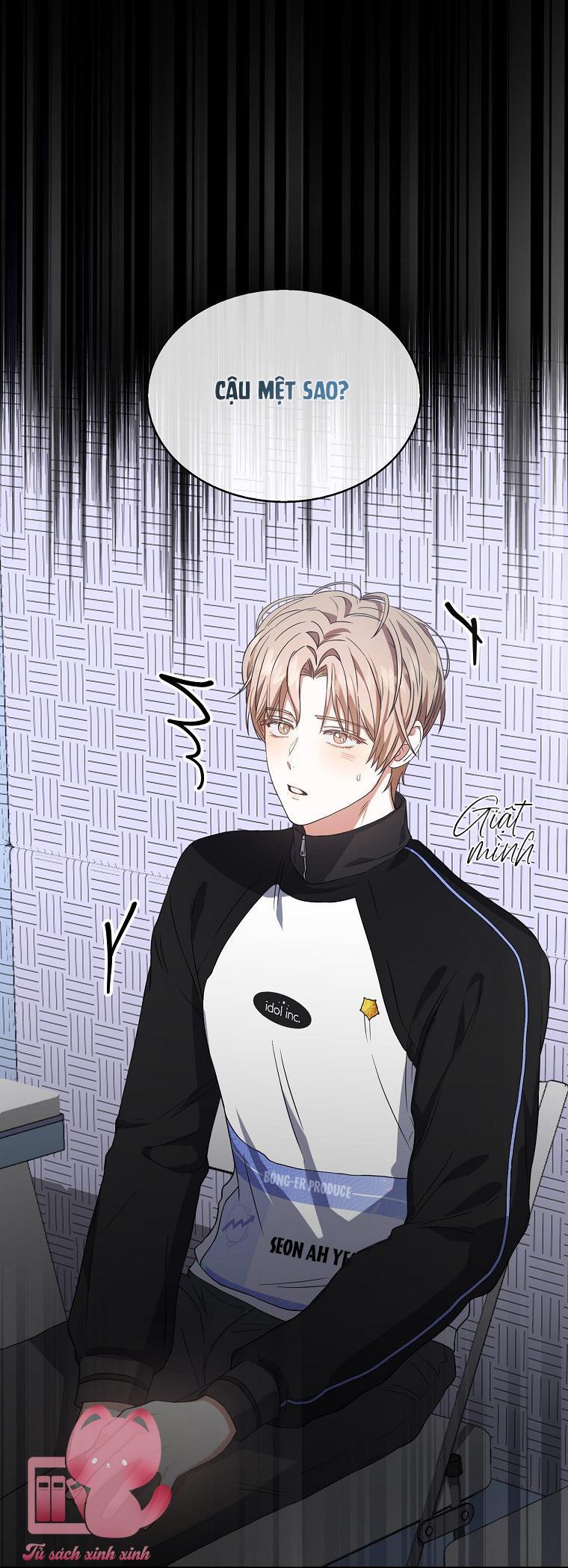 Debut Or Die Chapter 14 - Trang 4