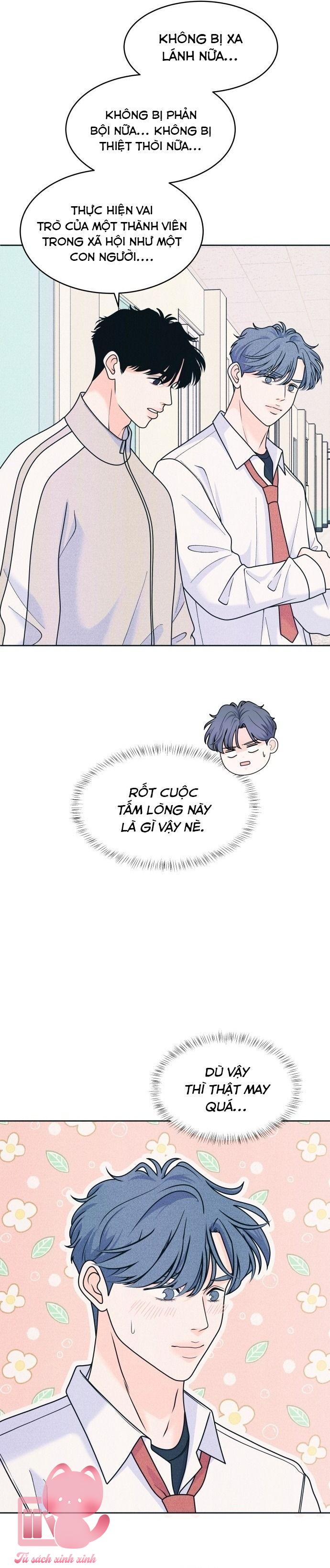 Cặp Đôi Hướng Nội Chap 80 - Trang 4