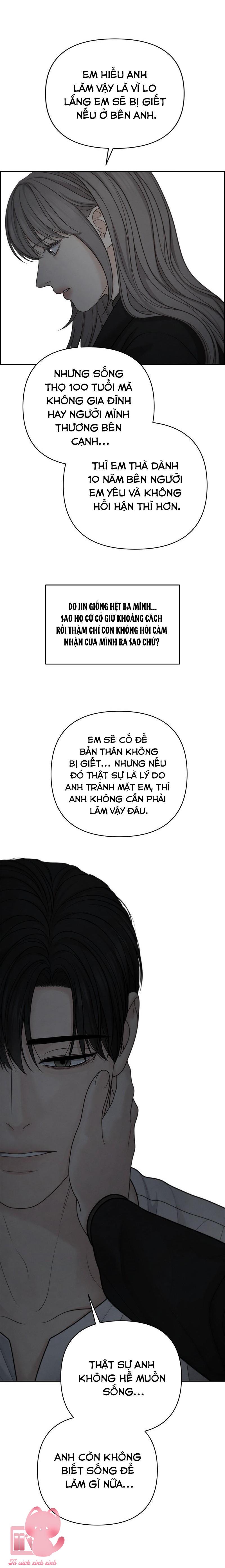 Hy Vọng Duy Nhất Chap 51 - Trang 2
