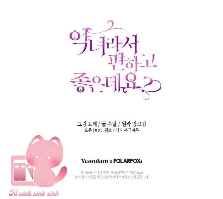 Làm Ác Nữ Bộ Không Tuyệt Sao? Chap 83 - Trang 3