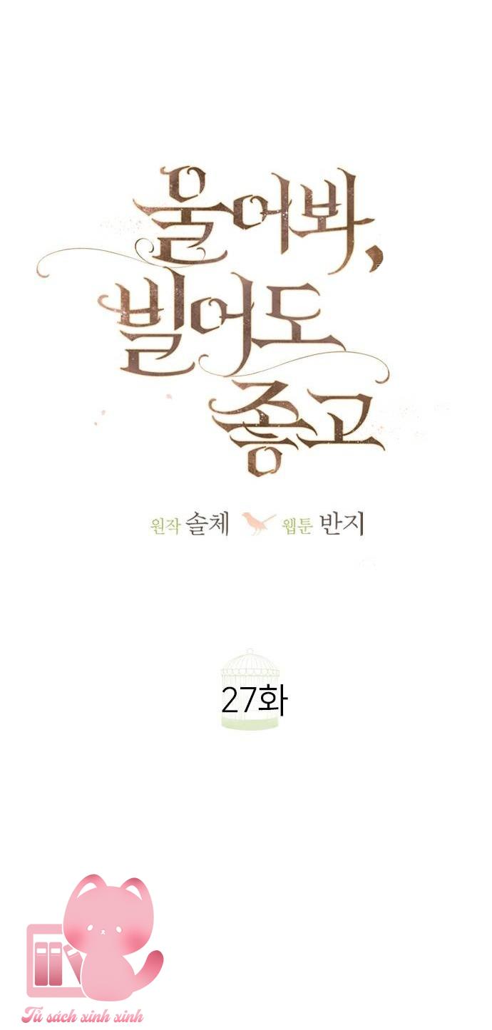 Hãy Khóc Và Cầu Nguyện Đi Chapter 27 - Trang 4