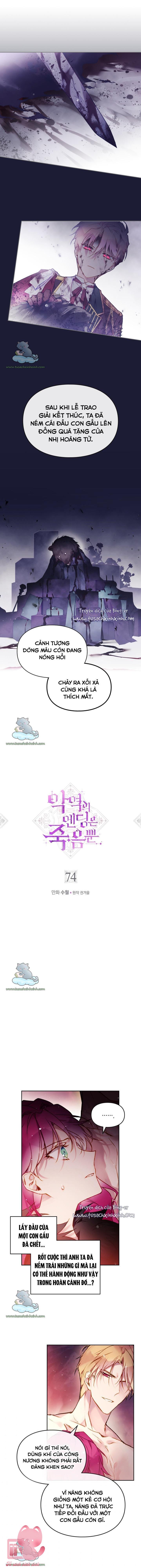 Kết Cục Của Nhân Vật Phản Diện Chỉ Có Thể Là Cái Chết Chapter 74 - Trang 4