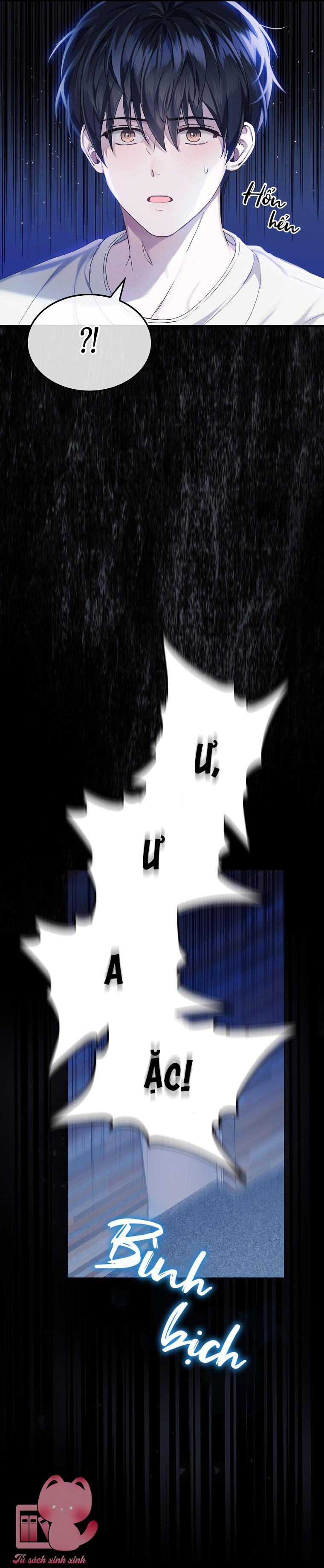 Debut Or Die Chapter 1 - Trang 4