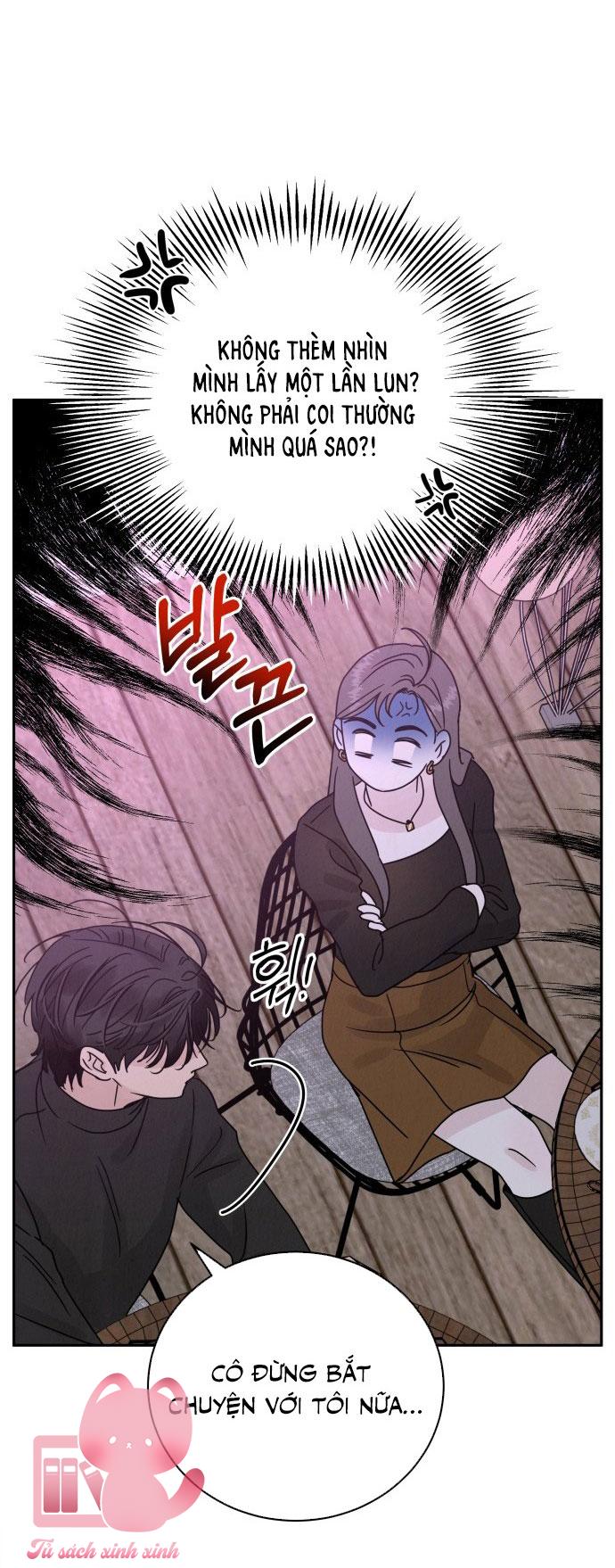 Thuyết Tình Yêu Ích Kỷ Chapter 1 - Trang 4