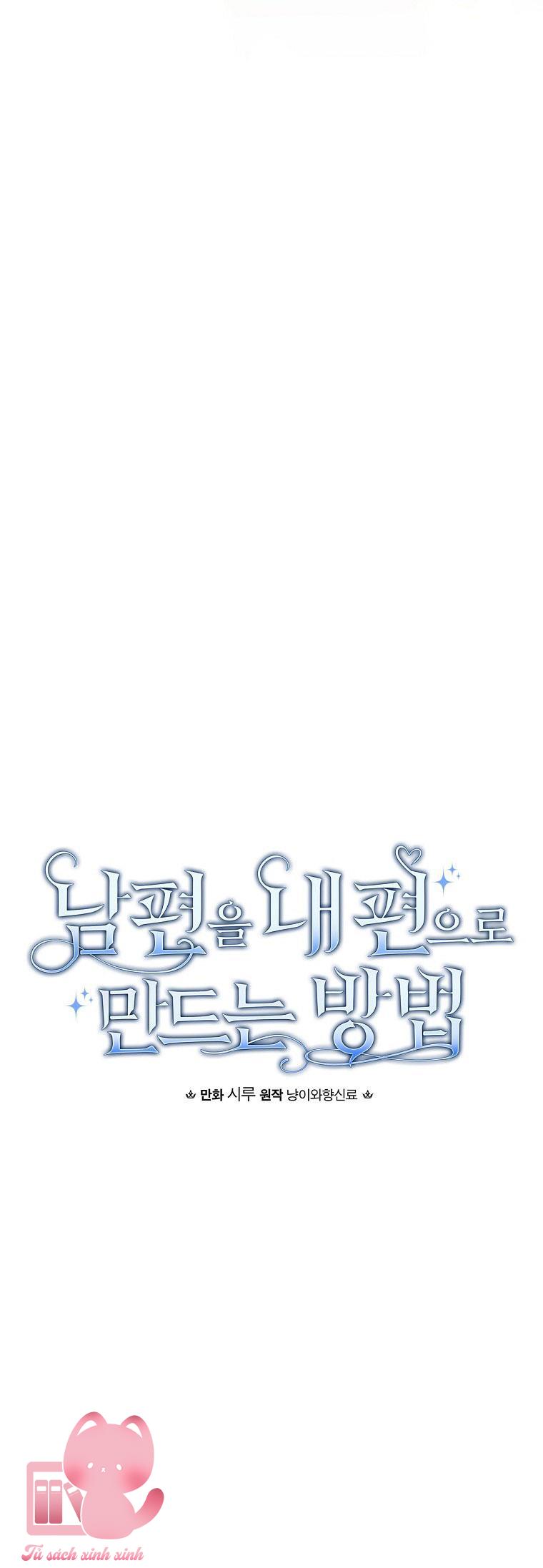 Cách Khiến Phu Quân Đứng Về Phía Tôi Chap 111 - Trang 2