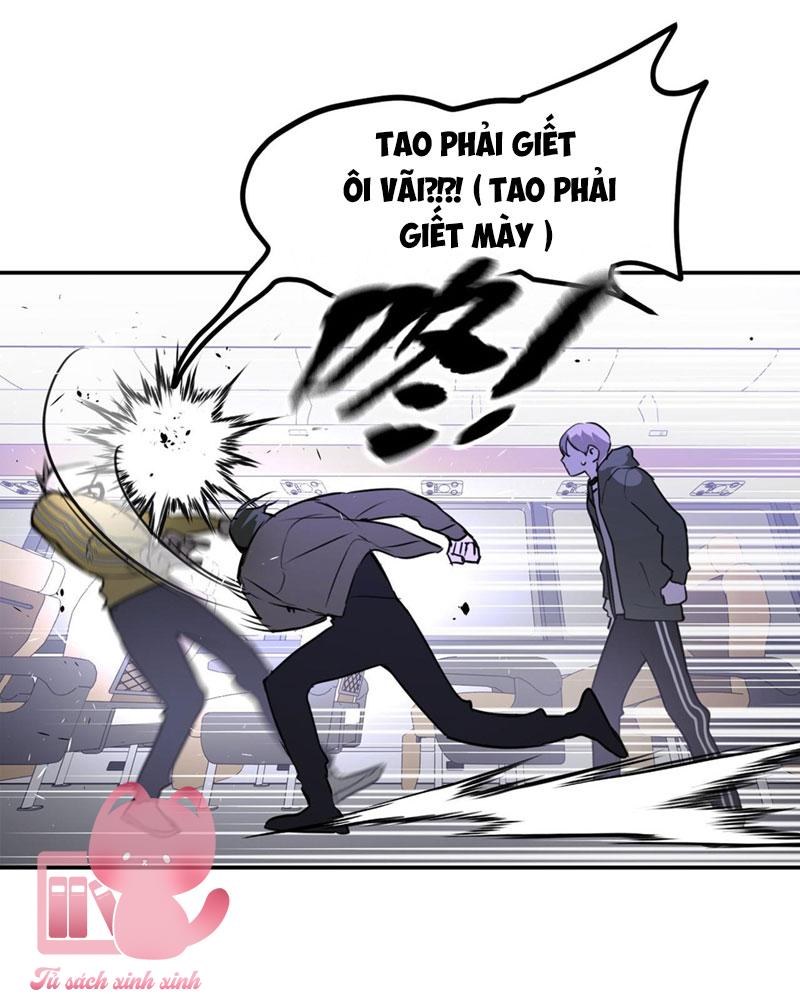 Ác Chi Hoàn Chapter 2 - Trang 4